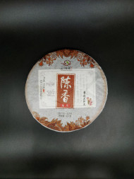 Чай шу пуэр Ченьсян