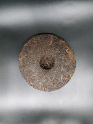 Чай шу пуэр Ченьсян