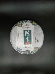 Чай шен пуэр &quot;Ченьсян&quot;