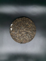 Чай шен пуэр &quot;Ченьсян&quot;