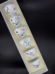 Подарочный набор пиал 