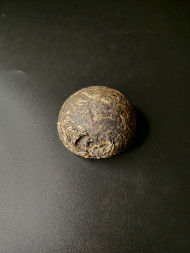 Чай шен пуер Сягуань Тэ цзи в красной коробке (2014)