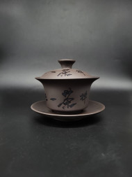 Гайвань глина &quot;Письмена&quot; №5