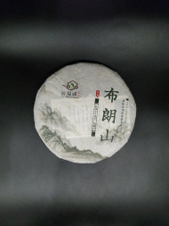 Чай шен пуэр &quot;Буланьшань&quot;(Юн Фу Сян)