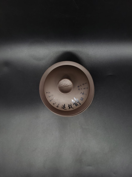 Гайвань глина &quot;Письмена&quot; №6