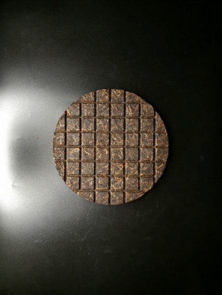 купить мягкий шу пуэр из Мэнхая «Достояние» — 2023, шоколадка 200 г