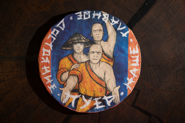 купить мягкий шу пуэр из Мэнхая «Достояние» — 2023, шоколадка 200 г