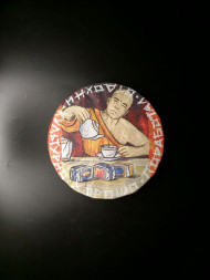 Шу пуэр «Отдохни» — чай, который умеет слышать