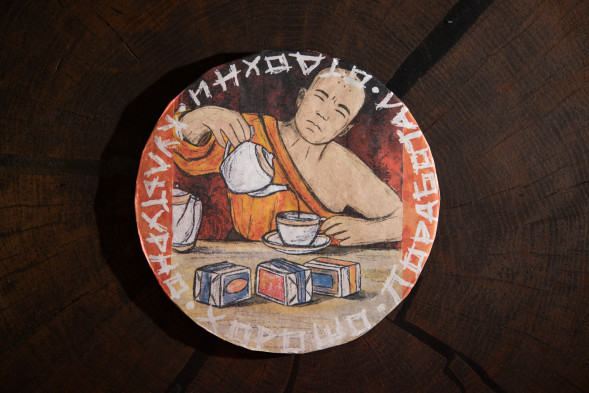 Шу пуэр «Отдохни» — мягкий китайский пуэр с доставкой по России