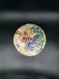 Чай шен пуэр &quot;Образы Сишуань Банны&quot;