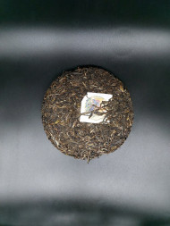 Чай шен пуэр &quot;Образы Сишуань Банны&quot;