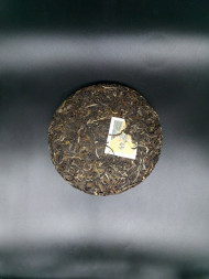 Чай шен пуэр &quot;Древний Аромат&quot;