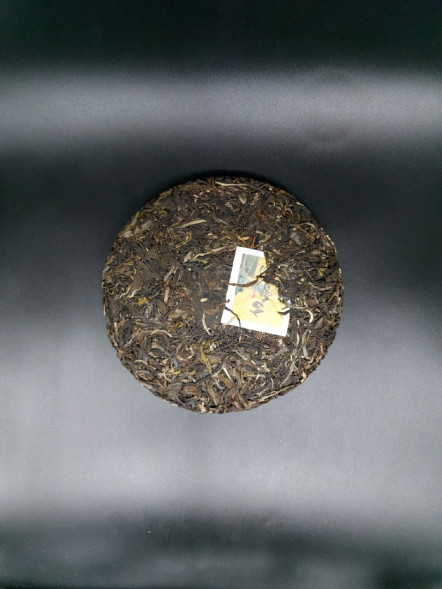 Чай шен пуэр &quot;Древний Аромат&quot;