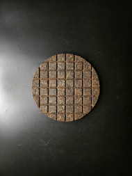 Шу пуэр «Урожай» — зрелость вкуса и свет осени