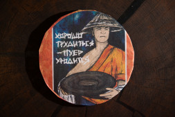 Шу пуэр «Урожай» — зрелость вкуса и свет осени