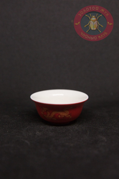 239002 Пиала фарфор 15 мл.