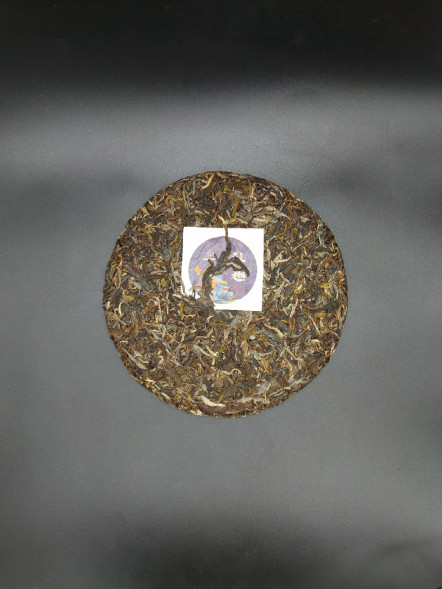 Чай шен пуэр &quot;Прелесть&quot;