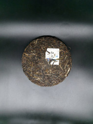 Шэн пуэр «Таинственные места» от Юн Фу Сян