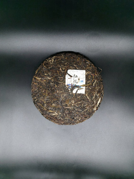 Купить шэн пуэр «Таинственные места» Юн Фу Сян — фруктовый вкус, медовая сладость