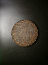 Шу пуэр «Призыв» — чай, который зовёт