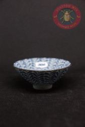 241015 Пиала фарфор 60 мл.