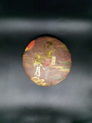 Чай шу пуэр Золотой Век