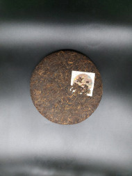 Чай шу пуэр Золотой Век