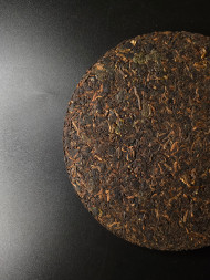 Чай черный шу пуэр+габа &quot;Русский подорожник&quot; (200гр)