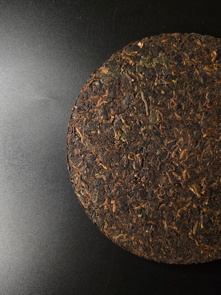  Чай черный шу пуэр+габа &quot;Русский подорожник&quot; (200гр)