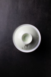 Гайвань зел &quot;Будда&quot;