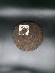 Шу пуэр Юн Фу Сян «Крепкий (Чистый)»