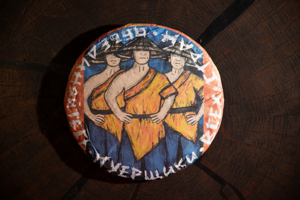 Комплект шу пуэров 357 г – купить китайский пуэр с доставкой