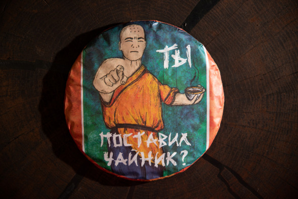 Комплект шу пуэров 357 г – купить китайский пуэр с доставкой