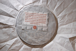 Шу пуэр с белым чаем «Выпей пуэра — взлети над суетой» — мягкий купаж Мэнхай + Бай Хао Инь Чжень