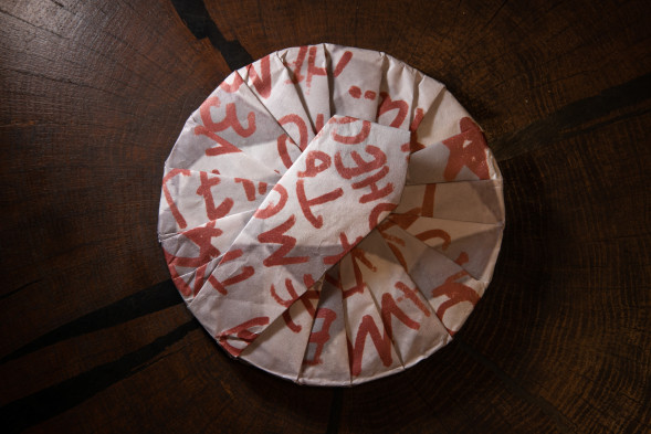 Шу пуэр «Двойной удар» — купаж шу и шэн пуэра | Купить пуэр с доставкой