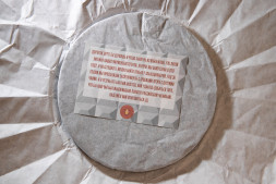 Шу пуэр «Двойной удар» — чай, которому не нужен повод