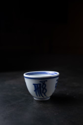 Пиала роспись мал. №7