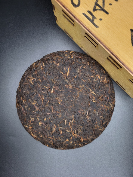 Чай черный шу пуэр Маваши. Подарочный с автографом