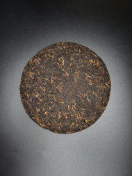 Чай черный шу пуэр Маваши. Подарочный с автографом