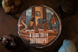 Шу пуэр «И даже звери заговорят» — мягкий чай с золотыми иглами, 357 г