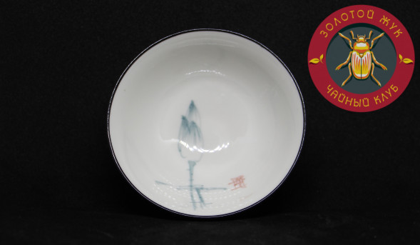 242076 Пиала Фарфор