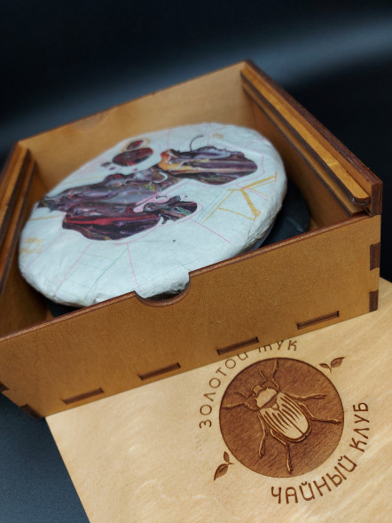 Подарочные коробки