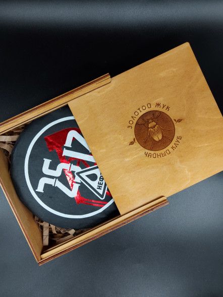 Подарочные коробки