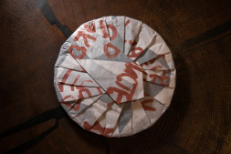 Шу пуэр «Прилетели» — шоколадное тепло и мягкое возвращение