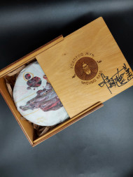 Чай пуер от Б.Б. Виногродского &quot;Доброе Добро&quot; (комплект)