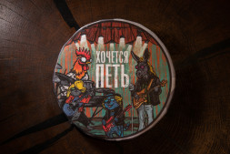 Шу пуэр «Хочется петь» — чай, который звучит