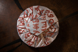 Шу пуэр «Хочется петь» — чай, который звучит