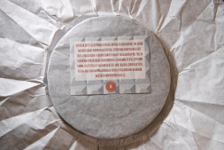 Шу пуэр «Хочется петь» — чай, который звучит