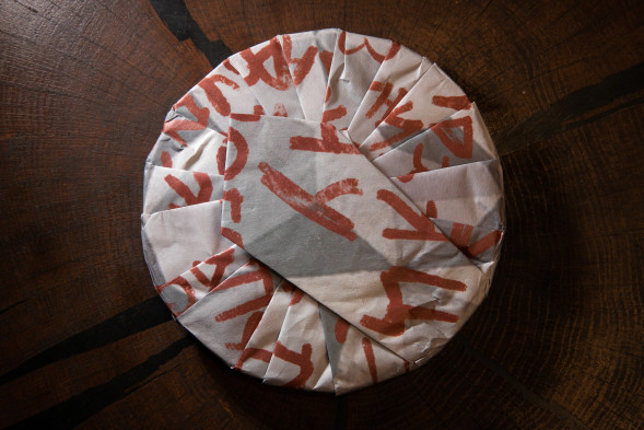 Шу пуэр «Пуэр сближает» — блин 357 г из Моцзяна, гунтин и цзинь я, купить с доставкой