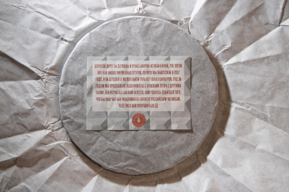 Шу пуэр «Пуэр сближает» — блин 357 г из Моцзяна, гунтин и цзинь я, купить с доставкой